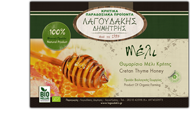 Βιολογικό μέλι θυμαρίσιο