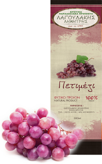 Κρητικά Παραδοσιακά Προϊόντα Αμπελουργίας