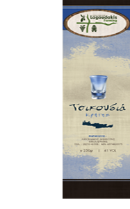 Κρητικά παραδοσιακά προϊόντα αμπελουργίας