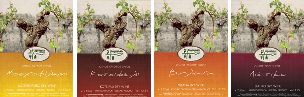 ΚΡΗΤΙΚΑ ΠΑΡΑΔΟΣΙΑΚΑ ΠΡΟΙΟΝΤΑ - ΚΡΑΣΙ